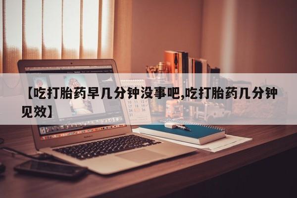 第203页