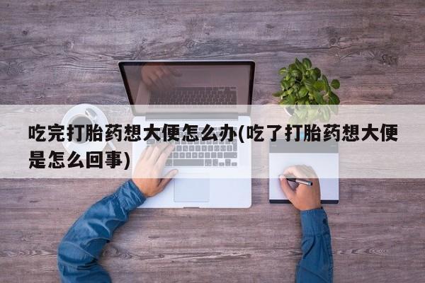 admin 第193页