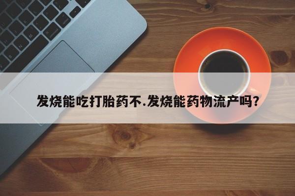 admin 第975页